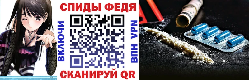 закладка  Всеволожск  omg маркетплейс  Амфетамин Розовый 