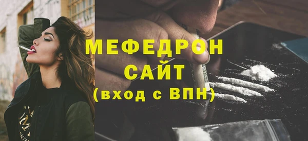 круглые Ростов