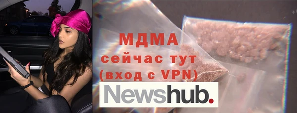 соль ск Алексин