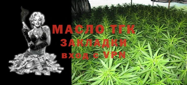 соль ск Алексин