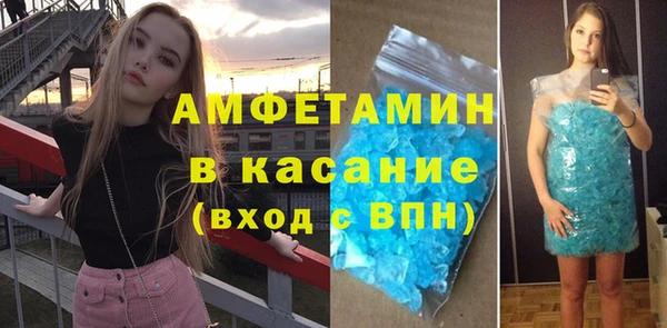 кокс Алзамай