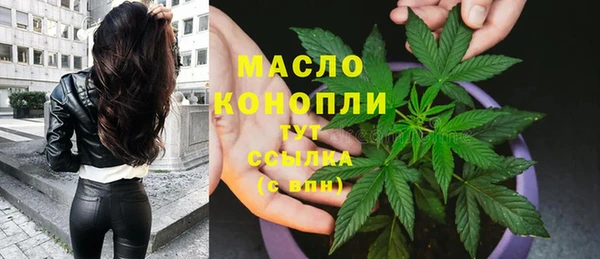 MDMA Premium VHQ Алексеевка