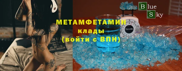 кокс Алзамай