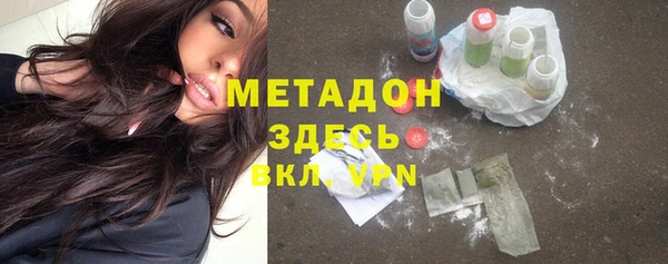 кокс Алзамай