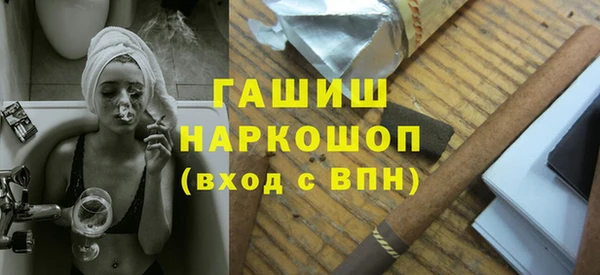 кокс Алзамай
