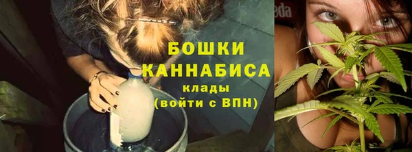 кокаин колумбия Рославль