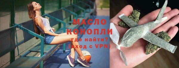 кокаин колумбия Рославль
