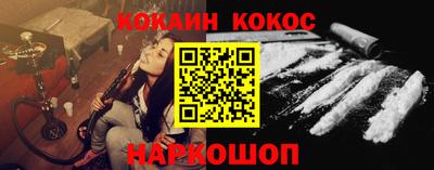 таблы Малоярославец