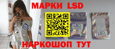 мескалин Малгобек