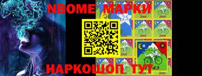 мескалин Малгобек