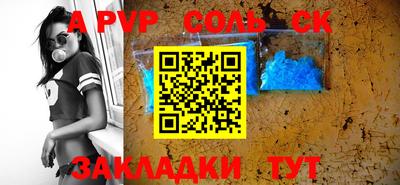 мескалин Малгобек