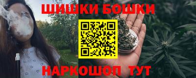 таблы Малоярославец
