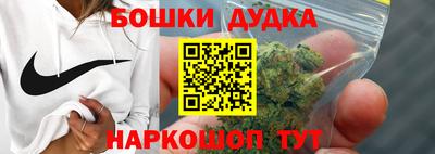 таблы Малоярославец