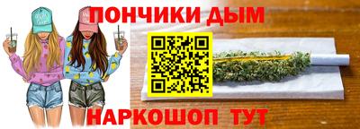 стаф Мариинск