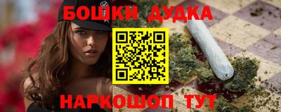 таблы Малоярославец