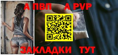 мескалин Малгобек