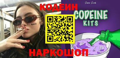 таблы Малоярославец