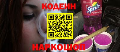 таблы Малоярославец