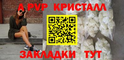 мескалин Малгобек
