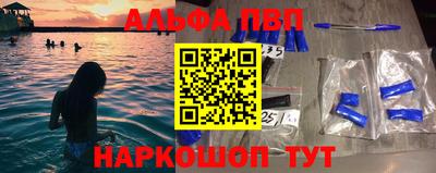 таблы Малоярославец