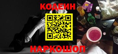 таблы Малоярославец