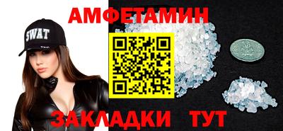 таблы Малоярославец