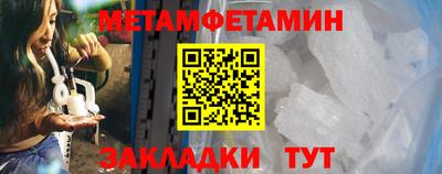 мескалин Малгобек