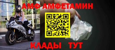 мескалин Малгобек