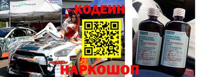 мескалин Малгобек