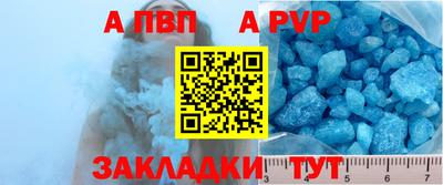 мескалин Малгобек