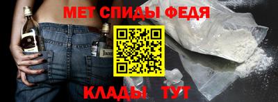 таблы Малоярославец