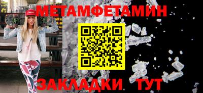 мескалин Малгобек