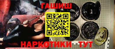 таблы Малоярославец