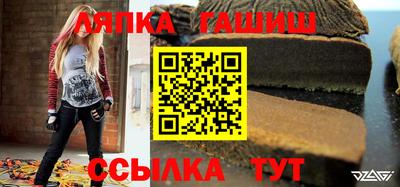 таблы Малоярославец