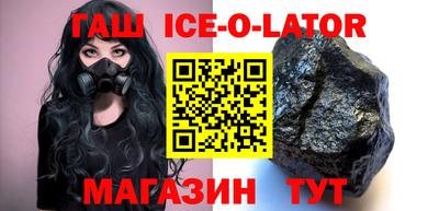 стаф Мариинск