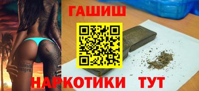 мескалин Малгобек