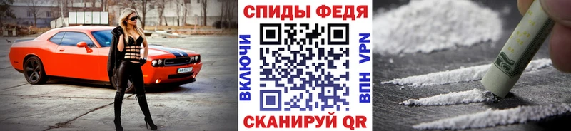 это официальный сайт  где можно купить   hydra ONION  Всеволожск  МЕТАМФЕТАМИН пудра 