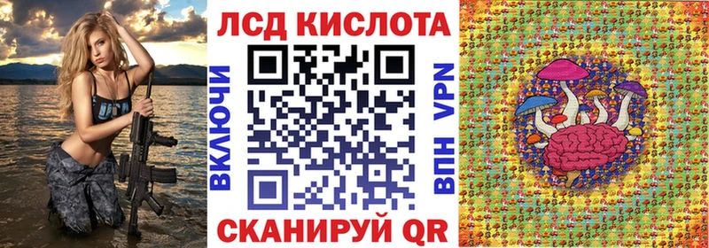 Марки N-bome 1500мкг  ОМГ ОМГ онион  Всеволожск  наркошоп 