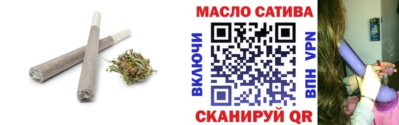 наркота  Всеволожск  ТГК гашишное масло 